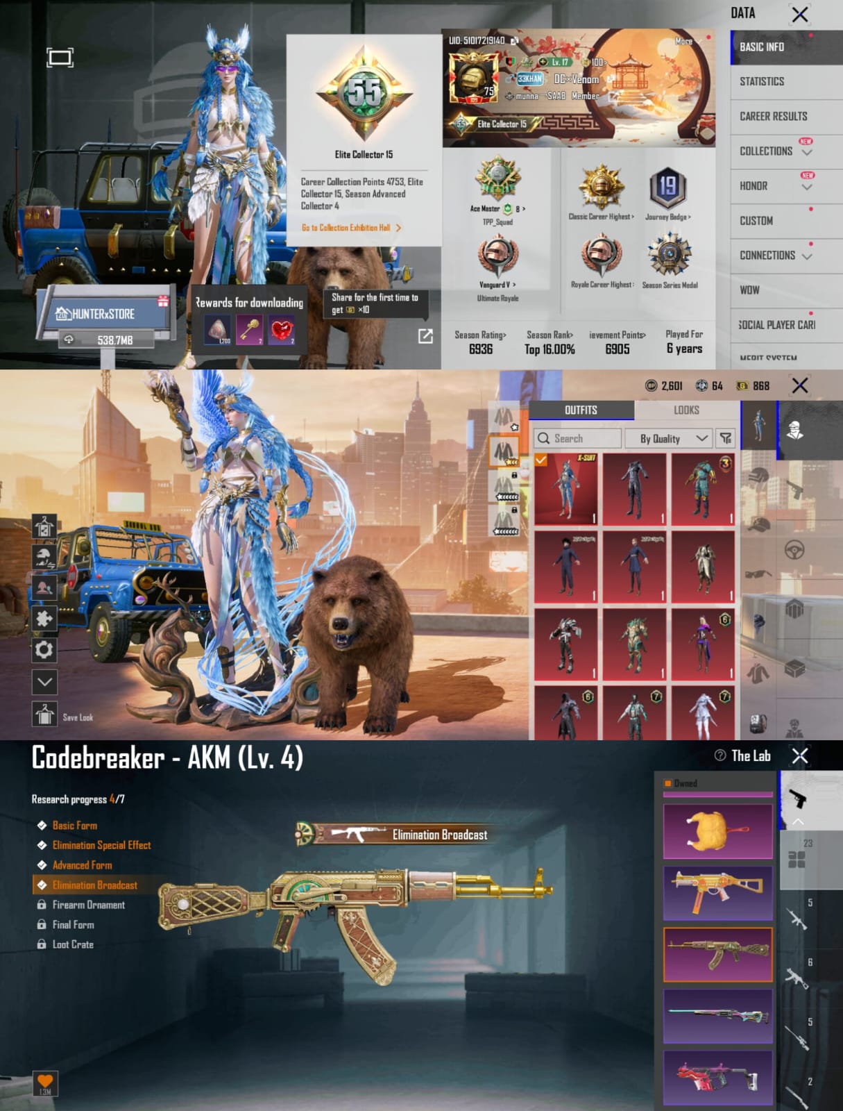 🔥 LEVEL 55 COLLECTION | LVL 3 X-SUIT | 23X LAB GUNS (11X MAX/KILL MSG) | CONQUEROR FRAME 🔥