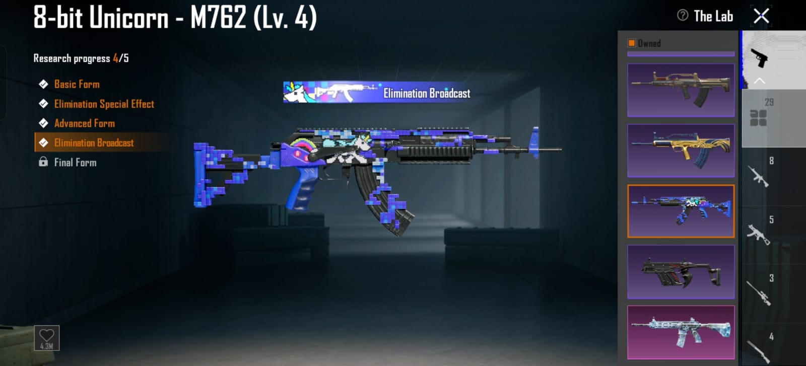 Thumbnail 7