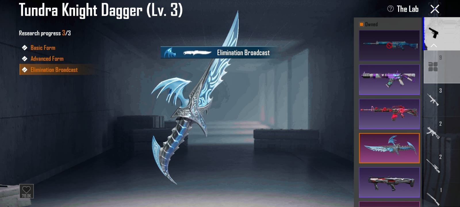 Thumbnail 12